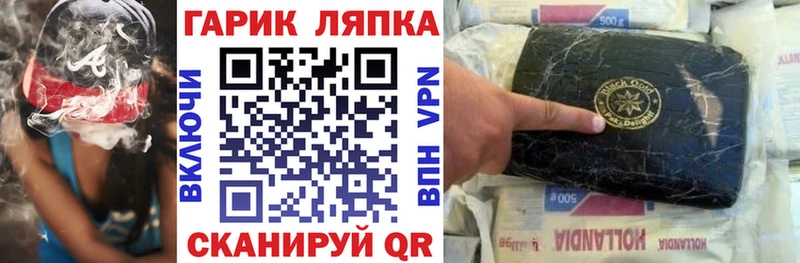 где купить наркоту  Чегем  ГАШИШ гашик 