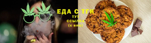 гашик Наволоки