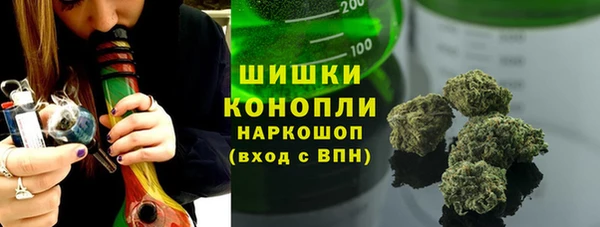 прущий лед Абдулино
