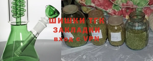 скорость mdpv Ельня