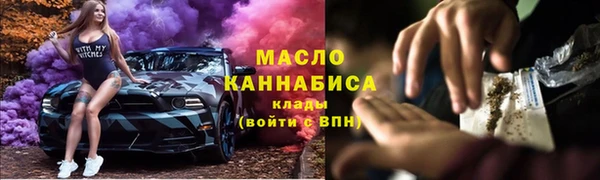 spice Надым