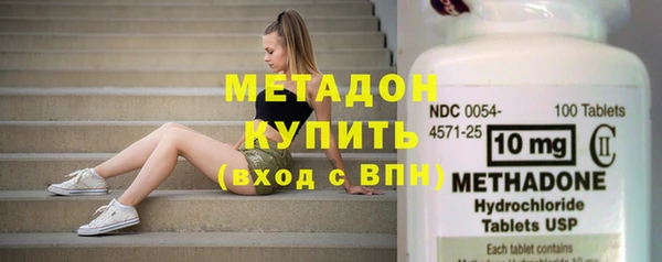 прущий лед Абдулино