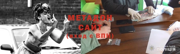 прущий лед Абдулино