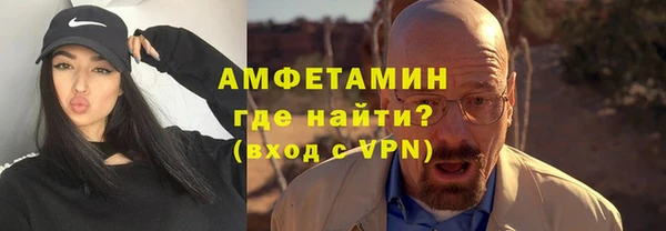 гашик Наволоки