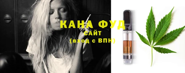 гашик Наволоки
