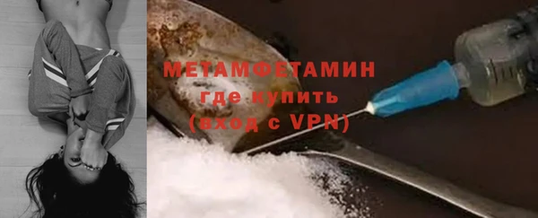 spice Надым