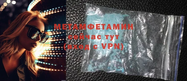 spice Надым