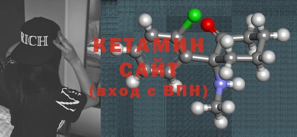 гашик Наволоки