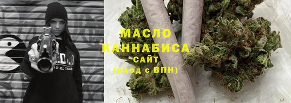 прущий лед Абдулино