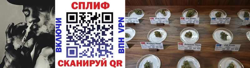 МАРИХУАНА LSD WEED  Чегем 